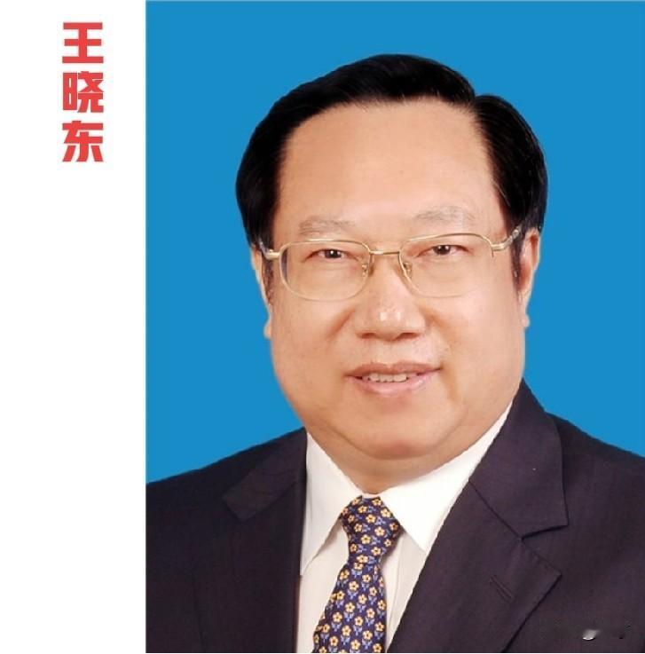 周天傍晚，中央纪委再打一虎2026年5月17日17:30，星期日。当