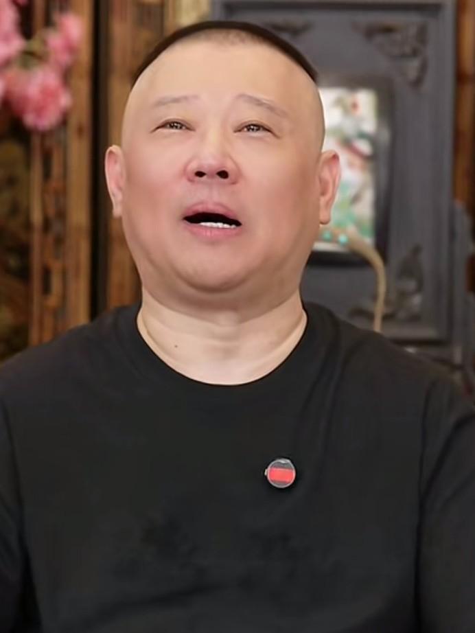 曹云金反驳前师父郭德纲！昨天曹云金直播时表示:我最反对有人说，我没有朋友，我也从