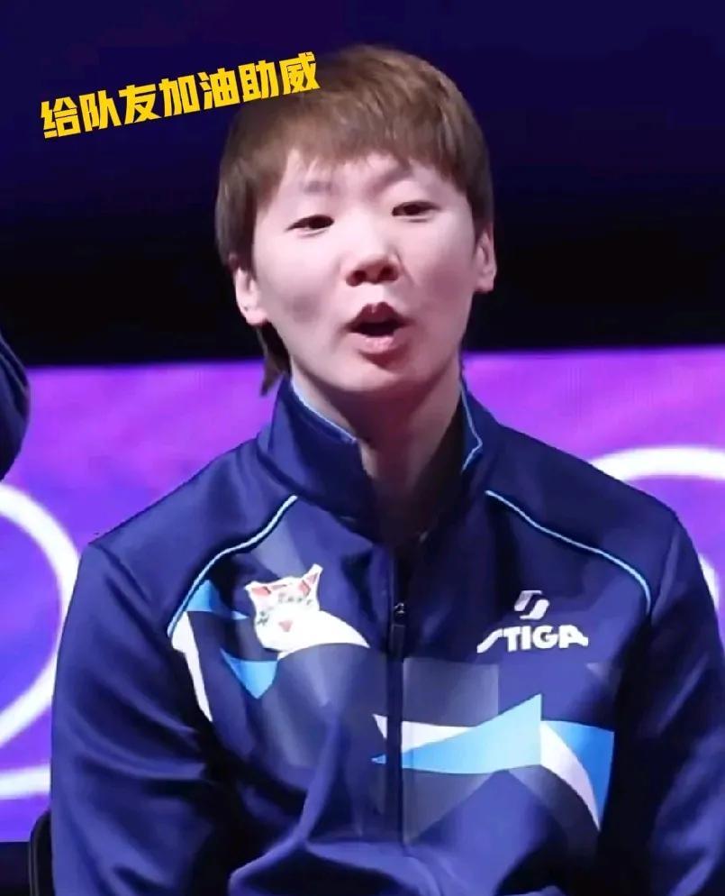 乒超第二个比赛日，王曼昱还是没上场。这时候就得看鲁能那对姐妹花了，必须得扛住！