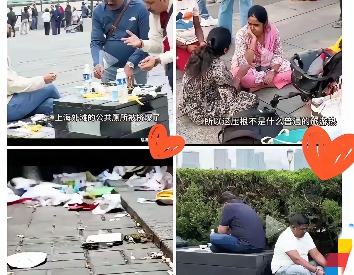 上海外滩公厕火了！被印度游客团团包围，现场乱象让人无奈上海外滩公厕火了被