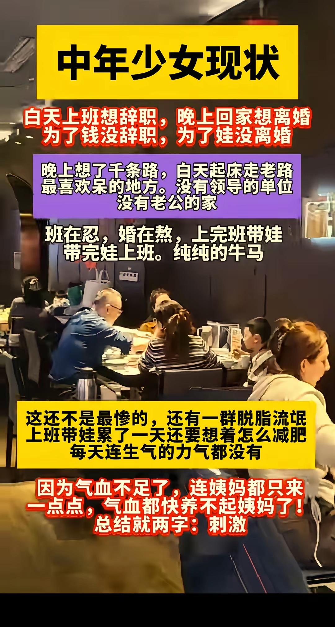 只有安溪最好了！