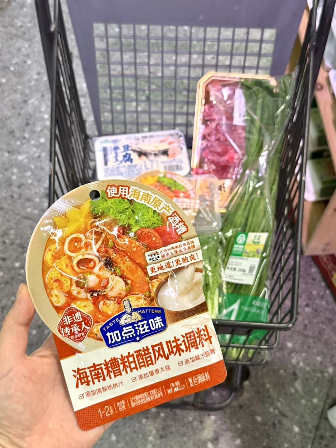 盒马这个糟粕醋调料有人吃了吗？？