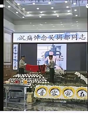 雪豹尖兵高难度训练中壮烈牺烈，年仅24岁！他叫吴揭都，是湖南凤凰走出来的小伙子