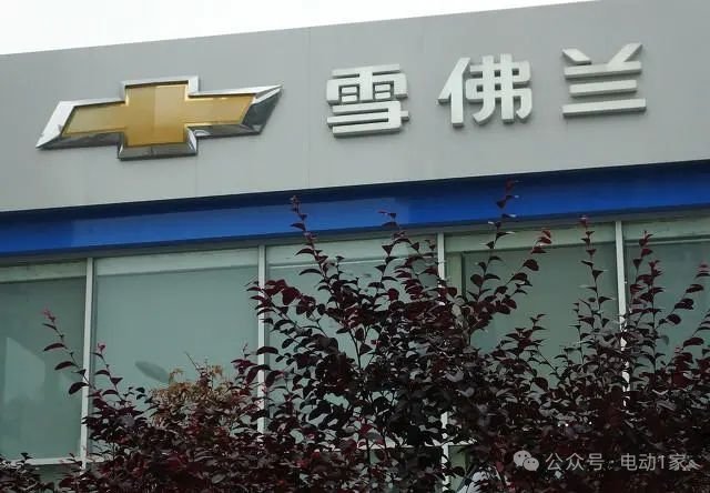 车市热门DoNews5月29日消息，此前，上汽通用总经理卢晓曾多次强调