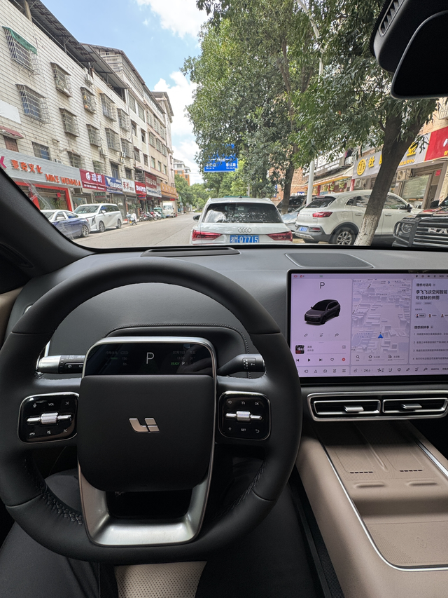 530li换L6max！刚到货3天！94年的老baby，去年11月份提的530