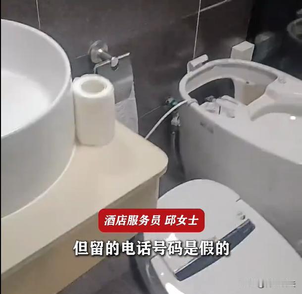 上海，一女子独自去酒店里开房，入住之后她开始疯狂发作，把房间内的马桶砸了，电视机