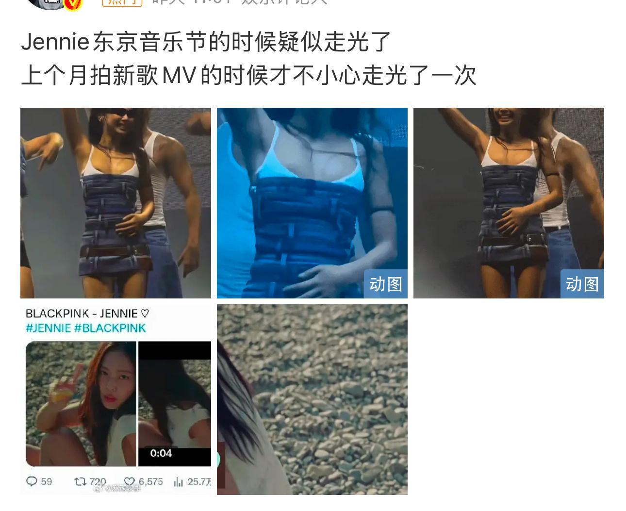 第一，不认识这人，个人觉得国外明星的一些小事没必要天天在中文社交平台这么多热度第