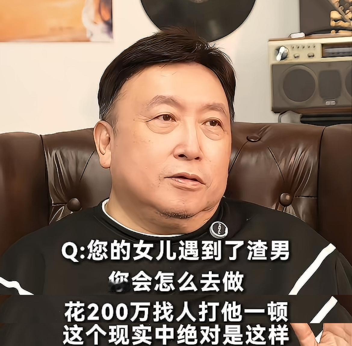 王晶真活的好通透，这番话，好像是为窦骁与何超莲准备的。另外他还表示，如果有渣男