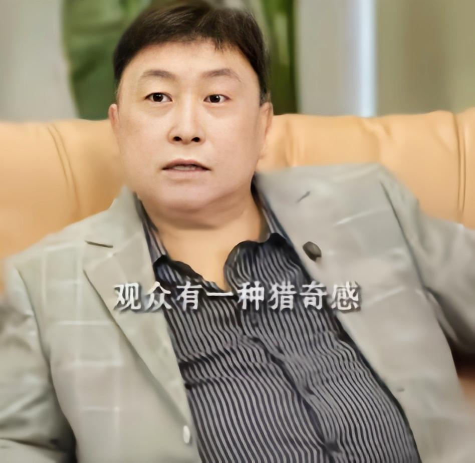 票房破六千万，《牛来》凭什么逆袭？王晶一句话点破都是猎奇心态电影 《牛来》密钥