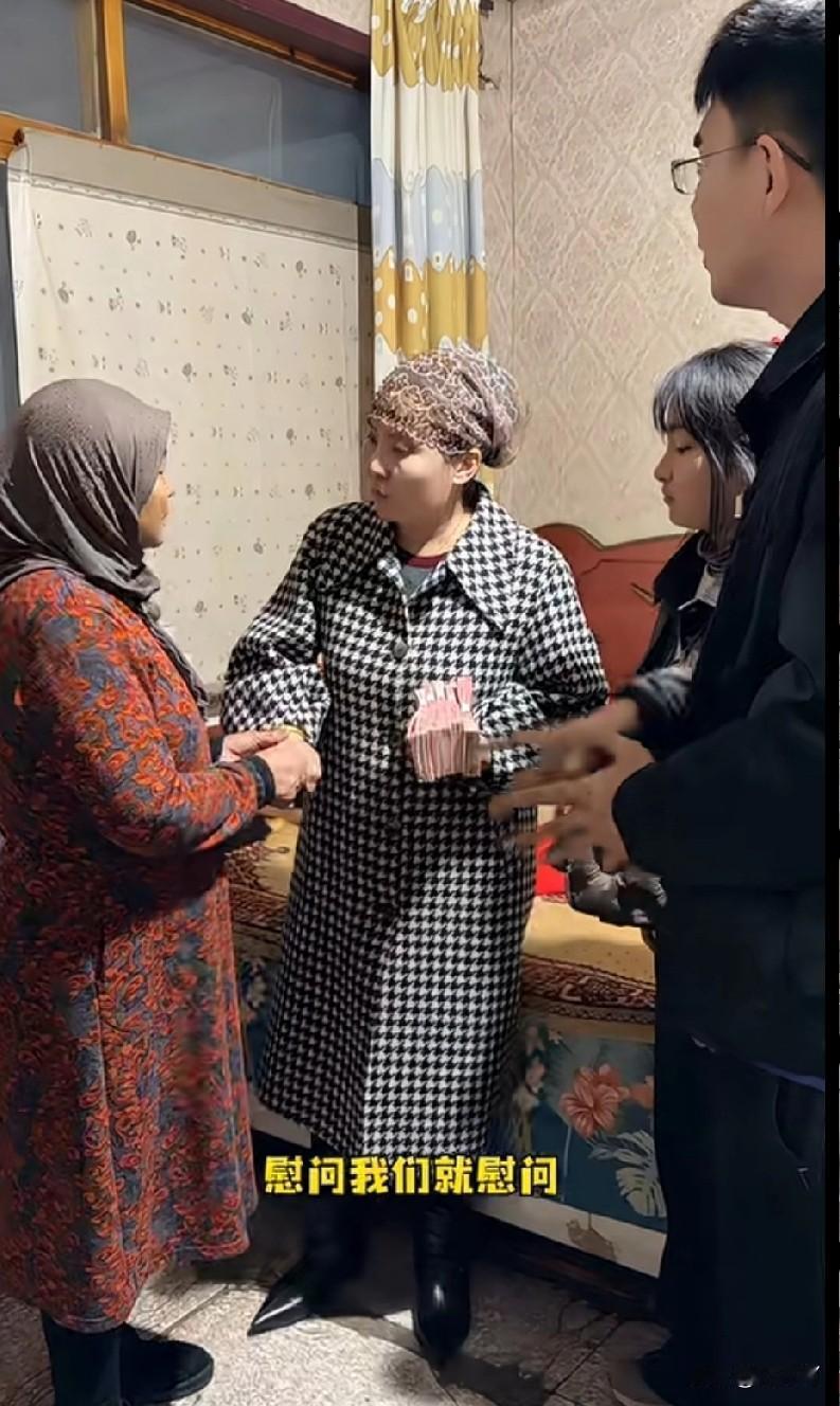 甘肃同心县舍己救人的小英雄李佳婷出名后，不仅被当地政府奖励和学校表彰，就连社会上