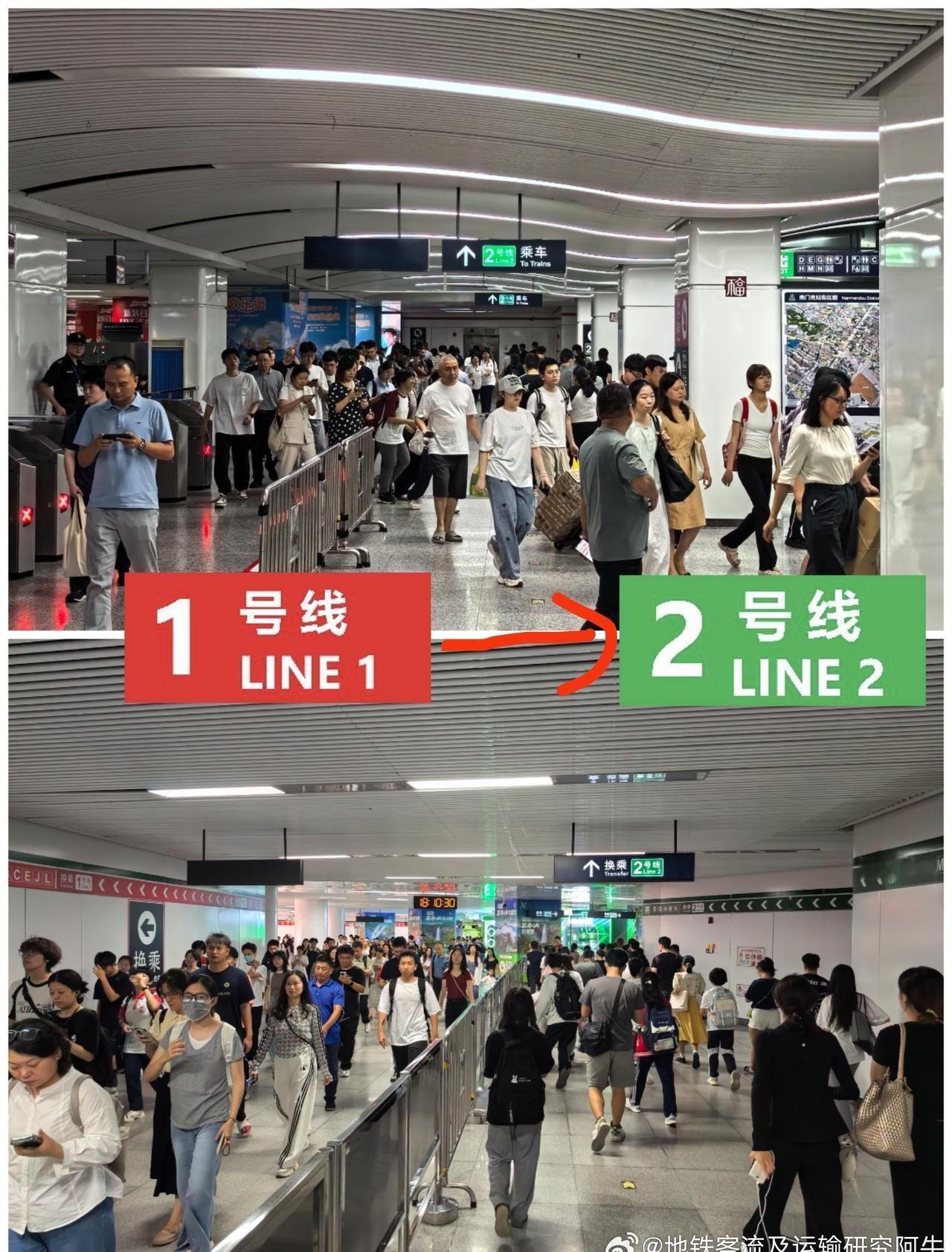 18:08-10，南门兜站，2/1换乘客流（图1）。18:11-15，2号线南