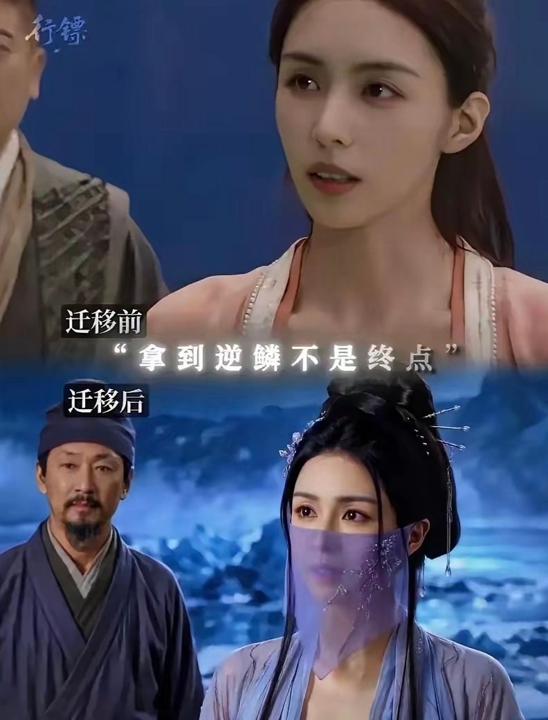 ai剧竟然还要真人先拍一遍的​​​​