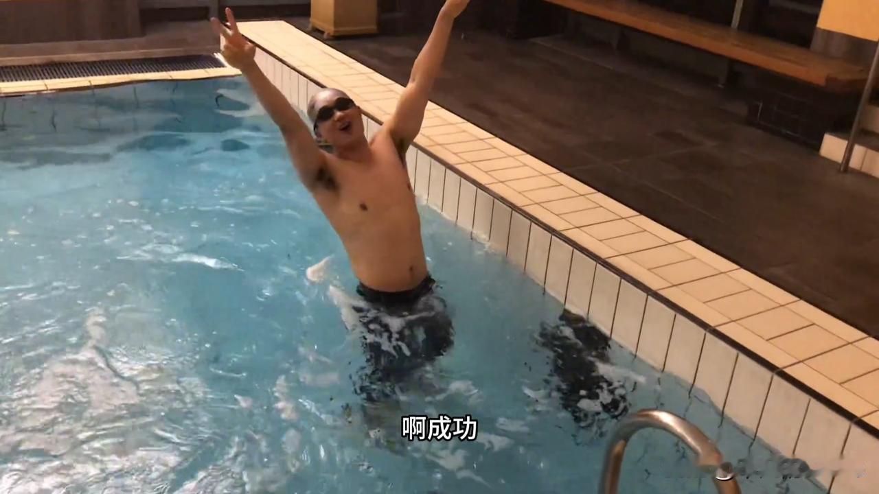 11月7日，高云翔更新游泳vlog，并配文“再多一米就沉了”。虽然高云翔已经43