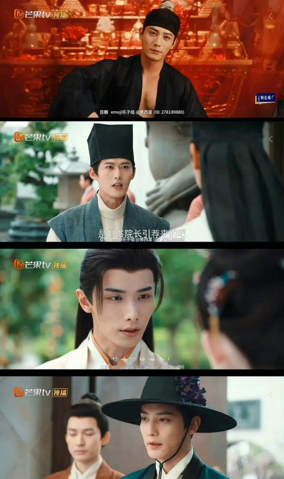 以后能不能别让于妈选角了，感觉是按着他的品味来选男人的不是按照女性观众的品味选男