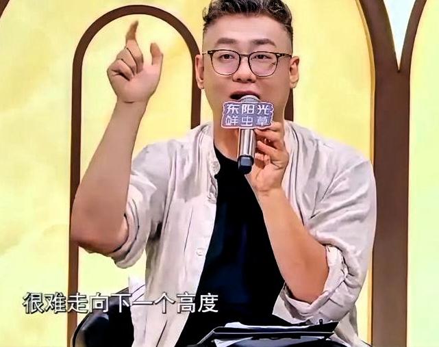 “我认为她没这个能力”——梁源这句话一出来，黄子弘凡的脸当场就冷了。镜头切到黄