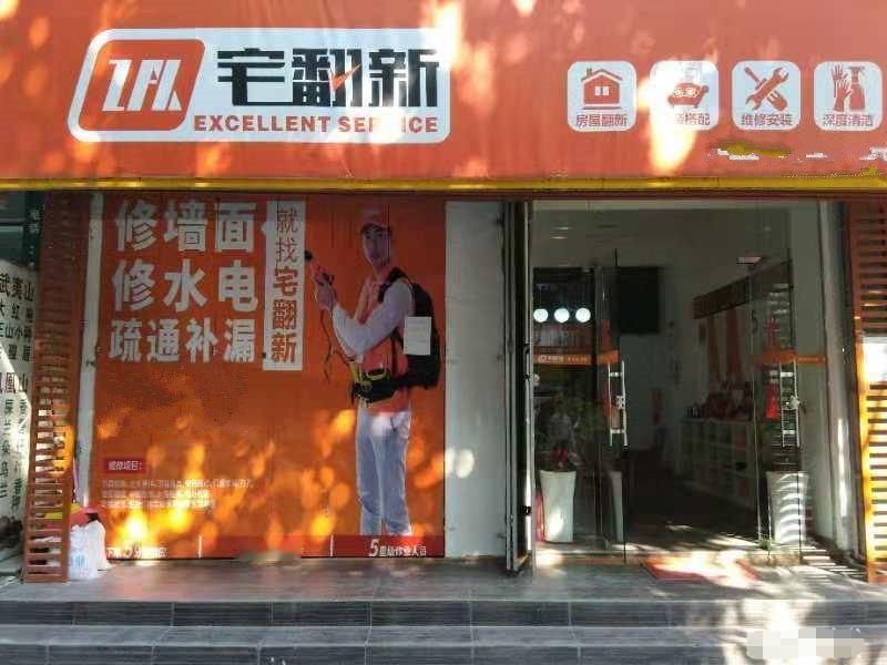 最近我家楼下临街商铺有了新变化好几家卖服装婴儿用品的店都关门了本以为这些商铺