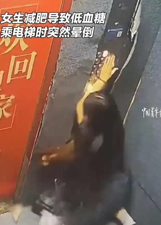 太悲哀了！7月24日，河南郑州一名女子由于减肥，前一天都没有吃饭，当天也只吃了一