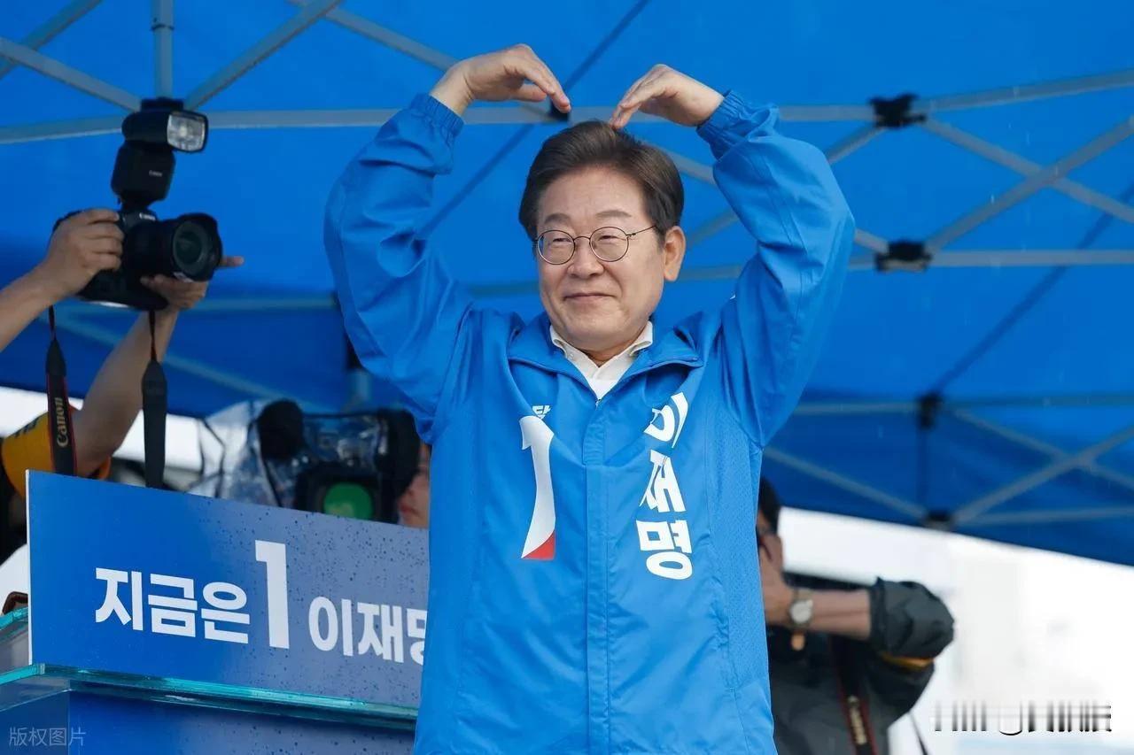 祝贺韩国李在明总统阳光总在风雨后