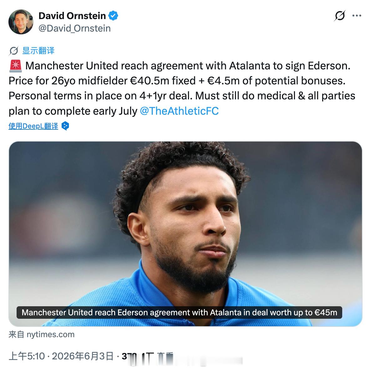 今天凌晨TADavidOrnstein：曼联签埃德森达成协议，转会费为405
