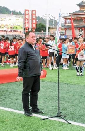 中秋前夕，榕江县委书记徐勃升职，当上黔东南州副州长，晋到副厅级别，榕江县委书记这