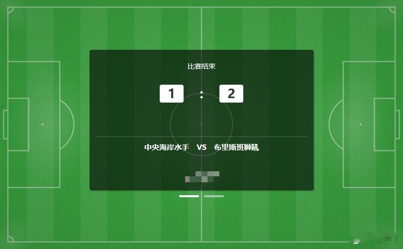 过年了兄弟们，大满贯直接拿捏！