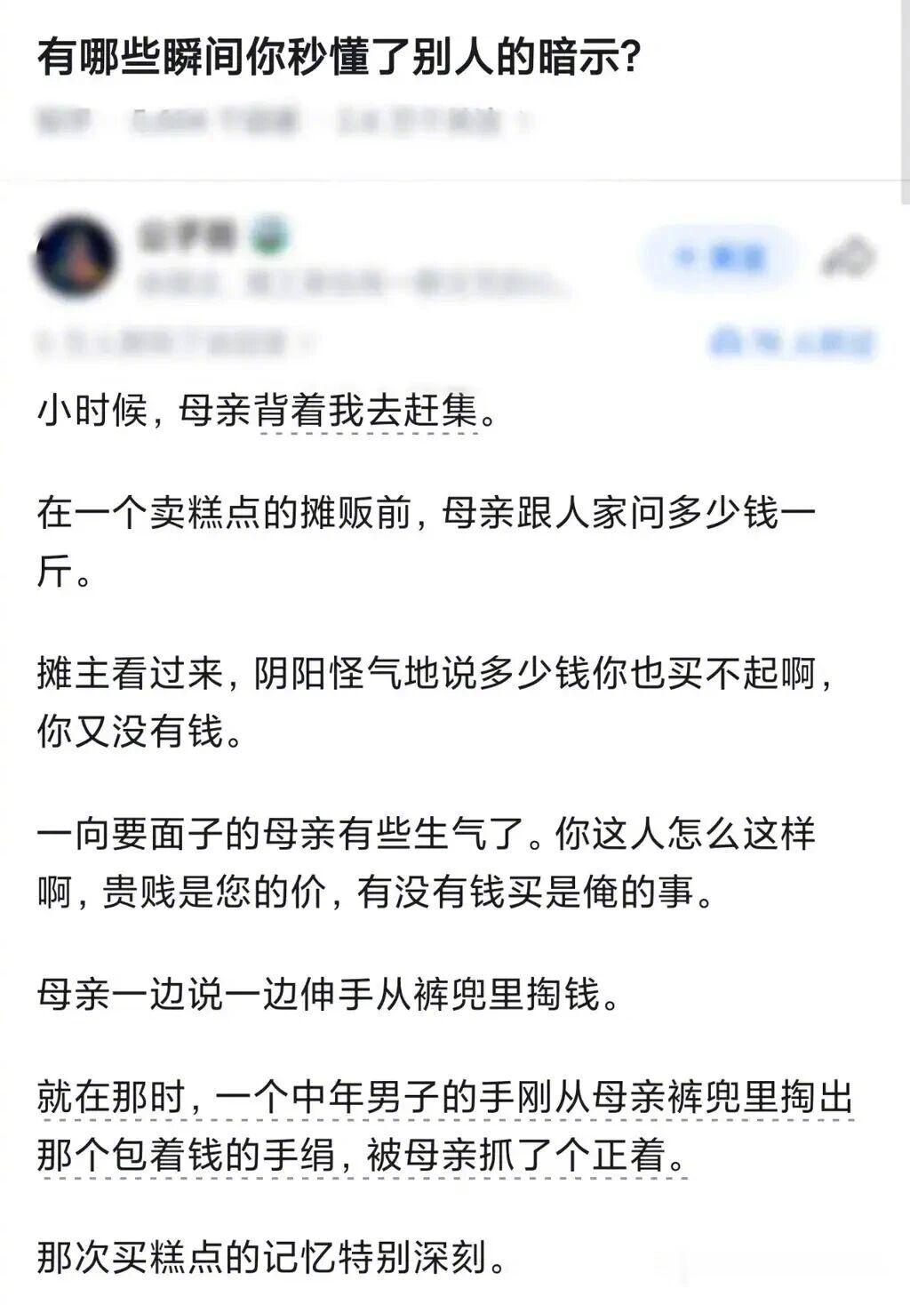 这下每年都得去买了!