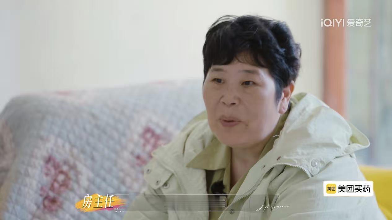 看了《姐姐当家2》里面房主任的表现，我现在对她在脱口秀舞台上说的每件事都表示怀疑
