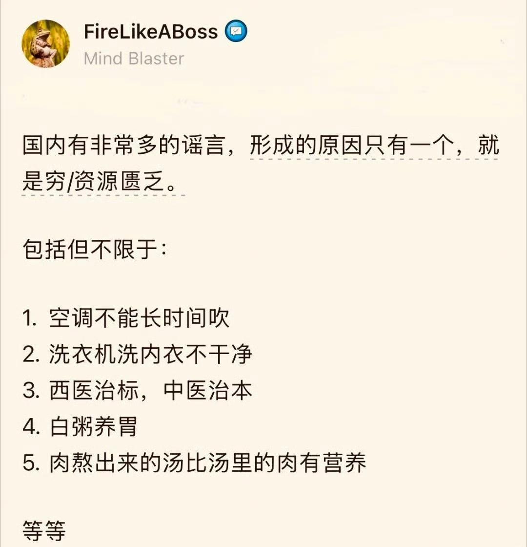 炖一锅肉，最没有营养的就是肉汤了，全是嘌呤。自从孩子学生物专业后，坚决不让我们喝