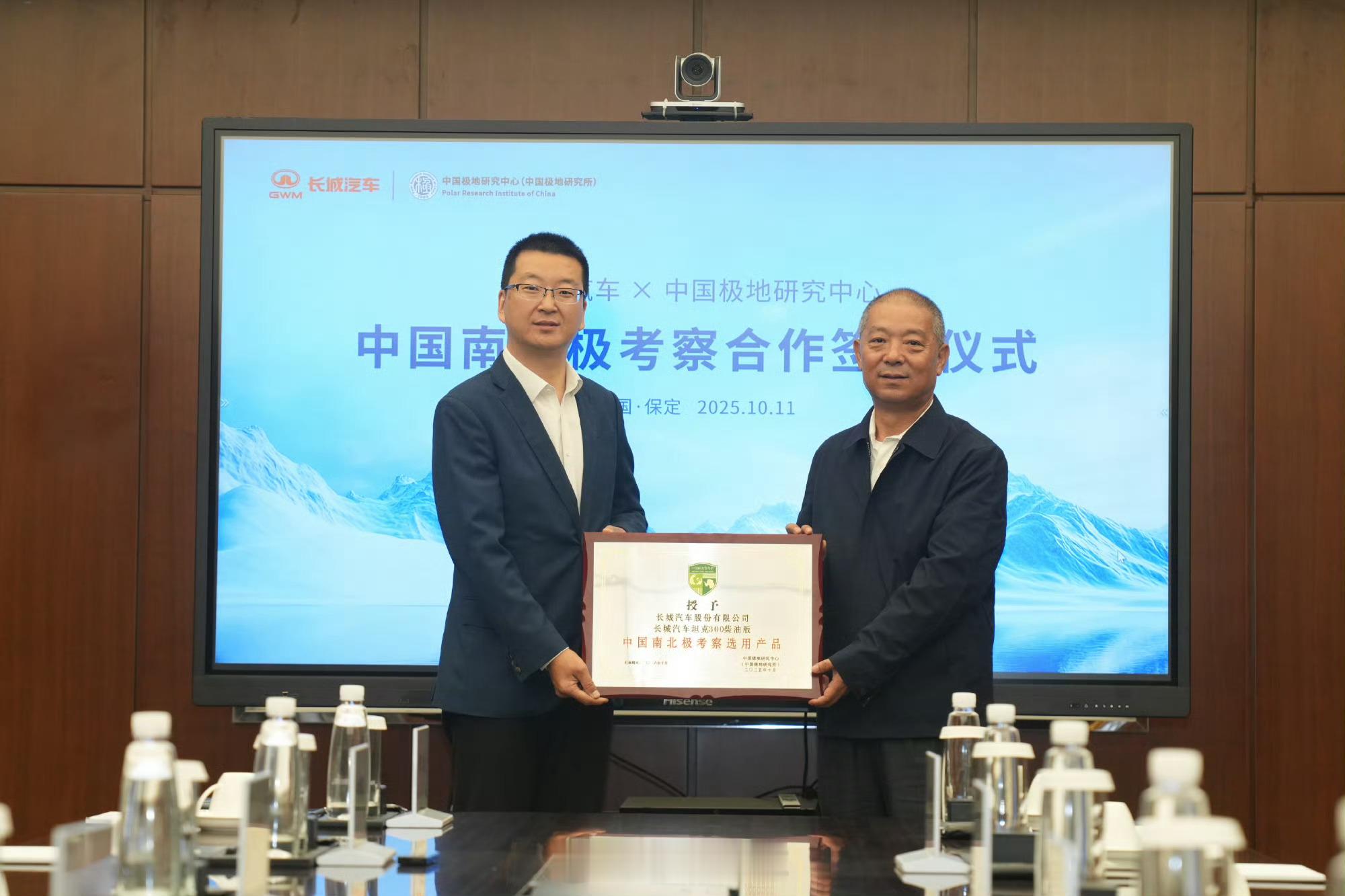 坦克300柴油版成为中国极地研究中心用车。坦克将结合科考环境来提升车辆的可靠