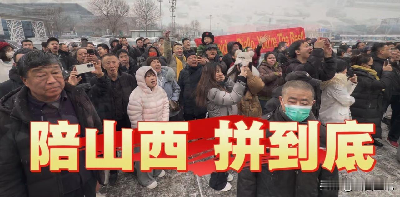 山西汾酒男篮紧急调兵遣将，新外援盖伊登场倒计时！最近，山西汾酒男篮遭遇到了球员