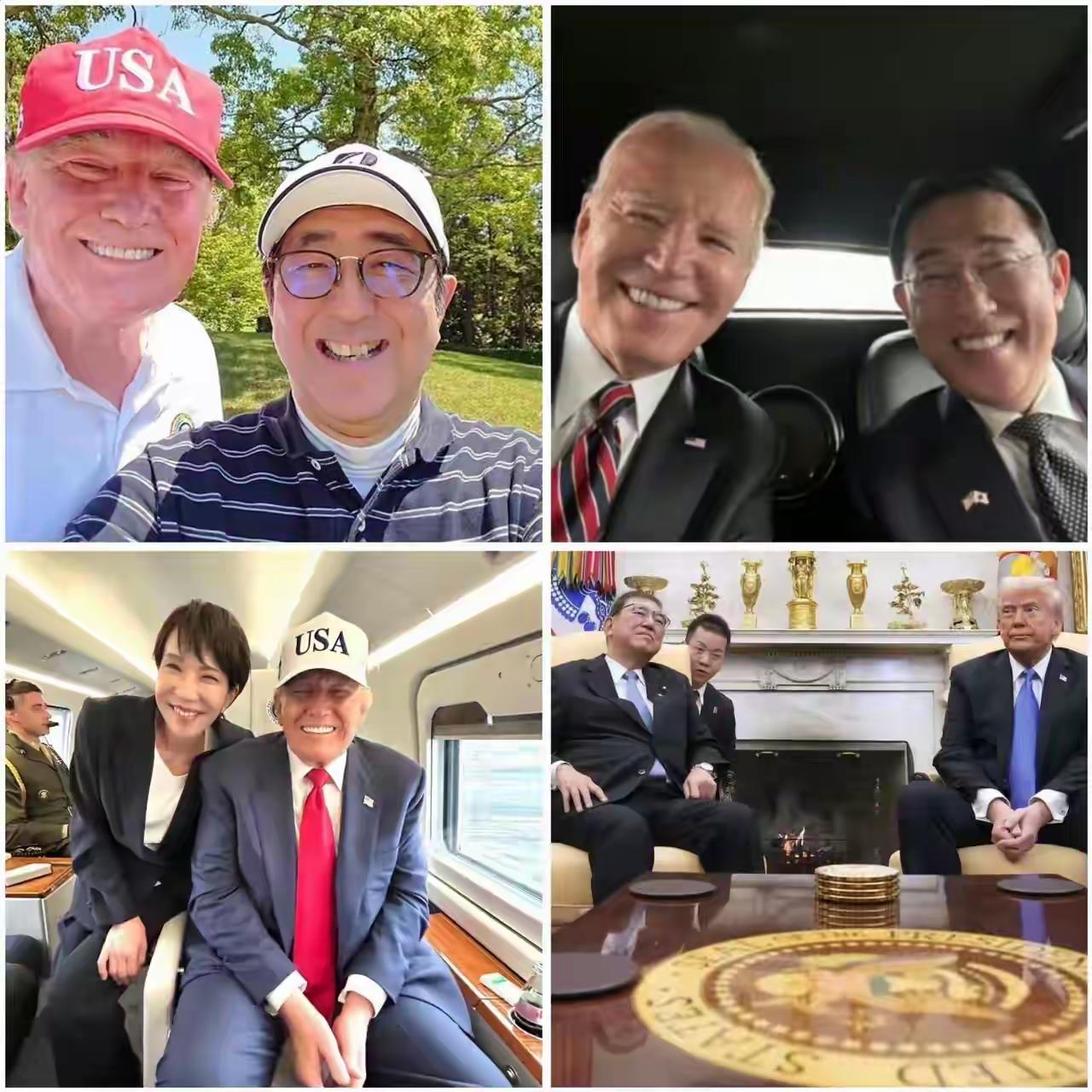 从这四任日本首相与美国总统互动的照片来看，石破茂刚干不到一年就下台，确实是有原因
