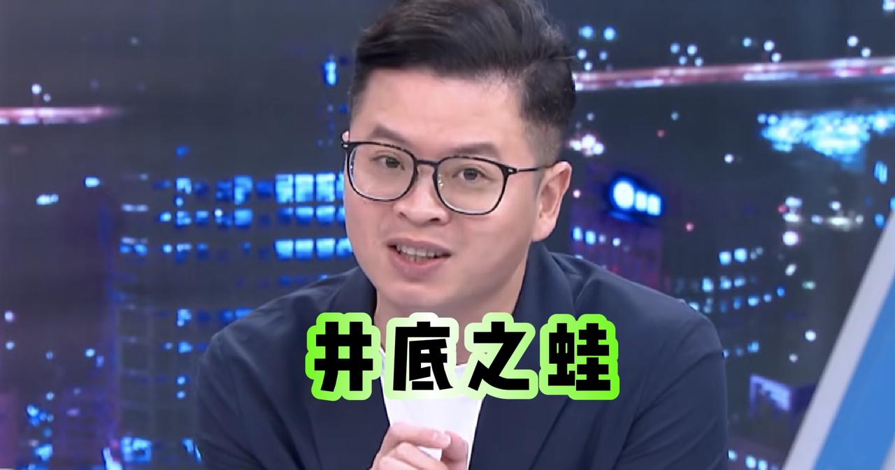 朱立伦子弟兵暴论：Kimi、DeepSeek只是“美国AI的前台”。这真是典型的