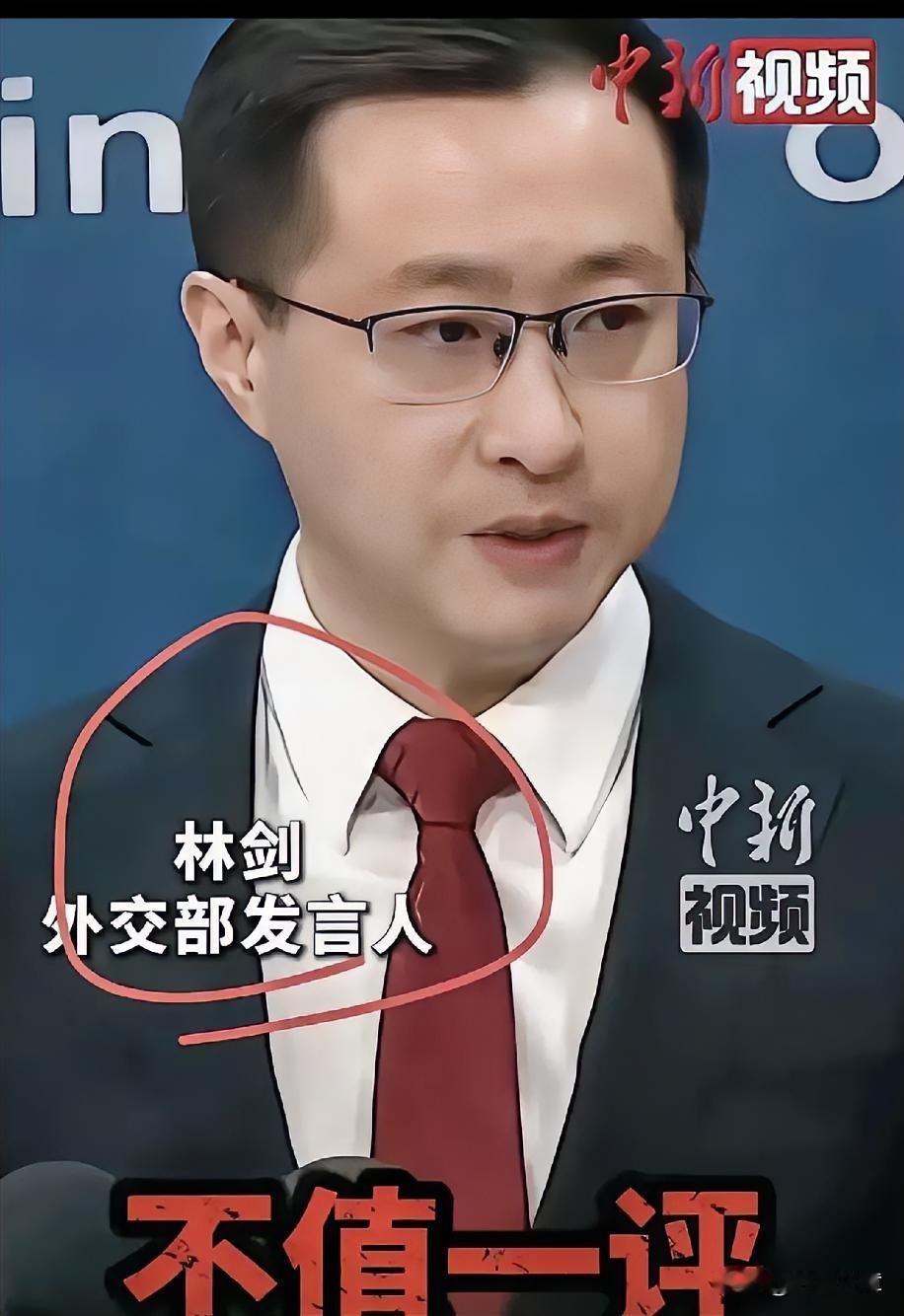 外交部发布会上这一幕，看得人天灵盖都通透了！​​东京电视台那个记者，估计本来想