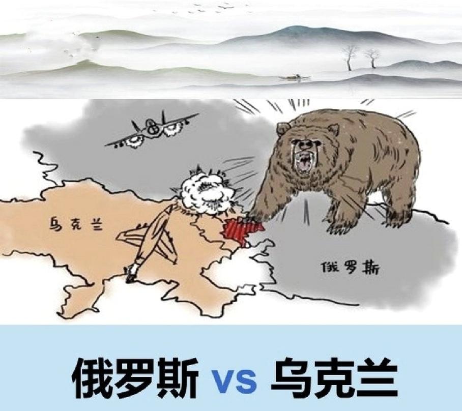俄乌战争持续4年6个月‌，已经超过1600天。乌克兰在强大的俄罗斯面前不但没有