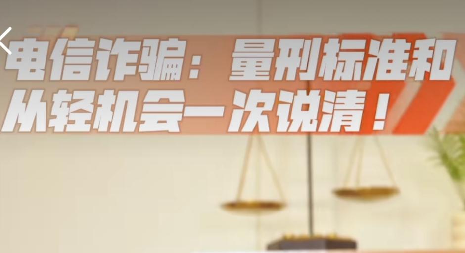 打工50天挣3008元，却获刑3年：底层女孩的迷途，藏着多少人性的无奈11