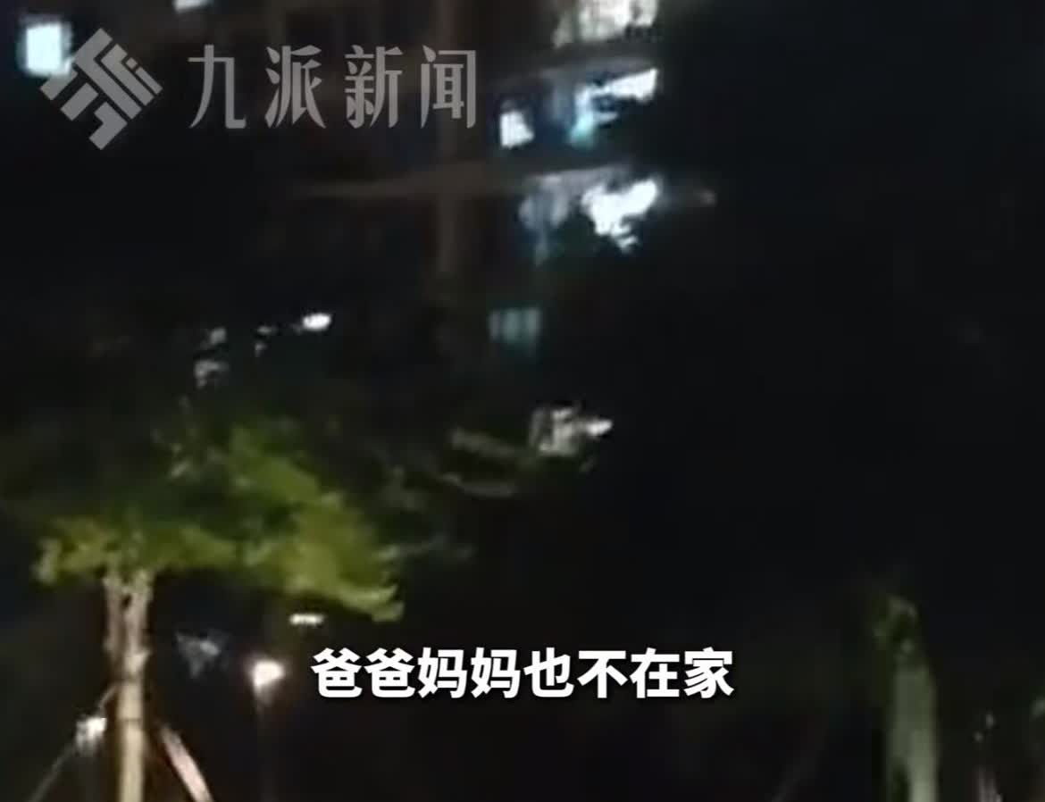 之前全网心疼的饿肚子求救的小女孩，本以为是家里没给小孩留饭吃导致小女孩饿