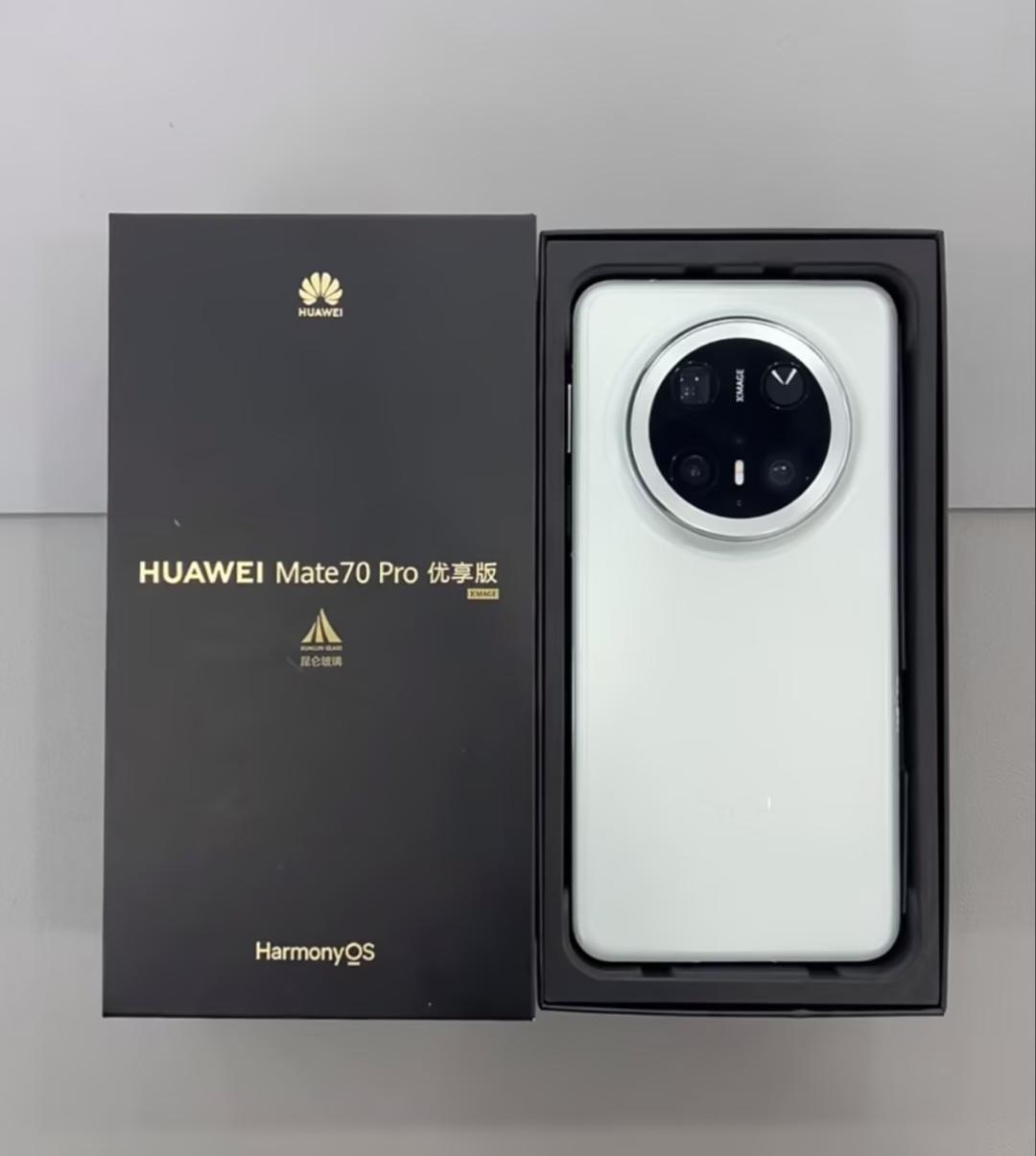 你敢信吗，华为Mate70Pro一夜之间开始大量现货，麒麟芯片产能看来稳定了