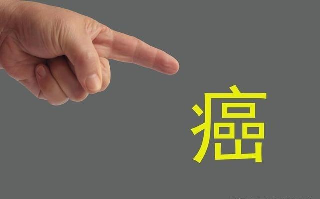 每年，无数人面对癌症的诊断时，都会产生一个常见的想法：“得了癌症，治疗或许会让我