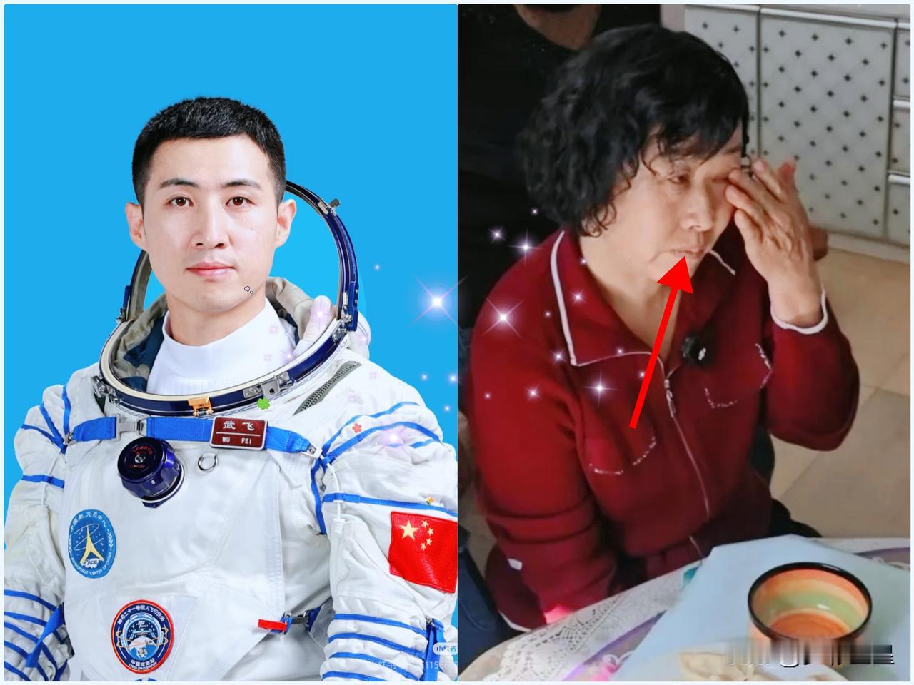 破防了！32岁中国最年轻航天员将飞天，妈妈看直播哭成泪人：他从小就倔！