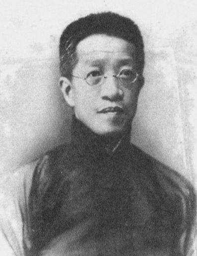 1914年，袁世凯实行独裁统治，生怕章太炎反对，先期诱至北京，幽于龙泉寺，章太炎