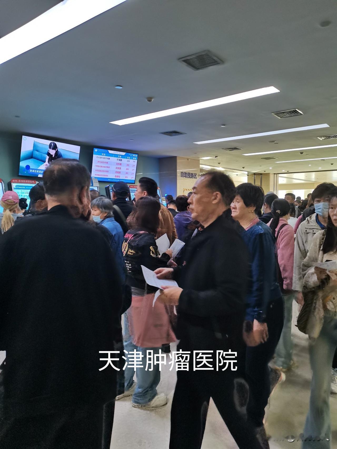 街谈巷议，谈癌色变。这些年，罹患癌症的人数大幅攀升。国家主要的肿瘤医院，人满为患