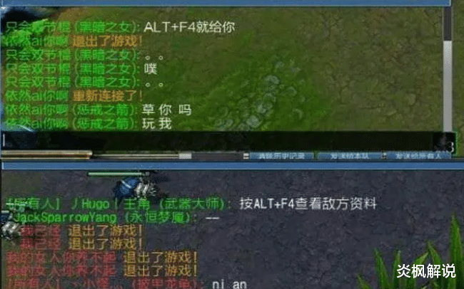 英雄联盟: 游戏早期的这些&ldquo;谎言&rdquo;, 让玩家们哭笑不得?