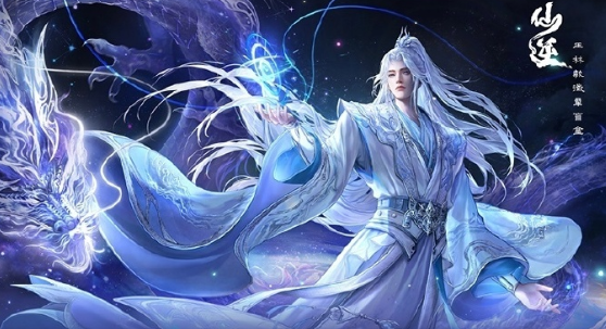 仙逆142集看完了，最终还是走向了这个结局，王林愿意放下步伐陪伴王平一生，却无法