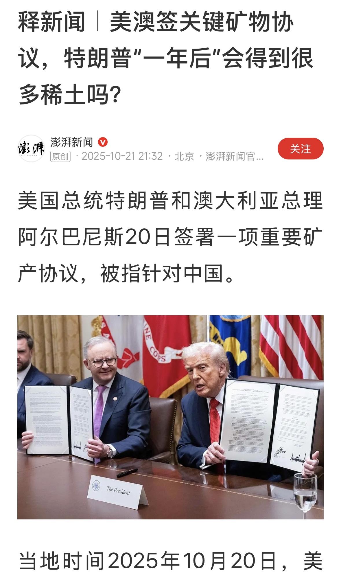 好吧，你干你的，要是这么容易，早干啥去了？