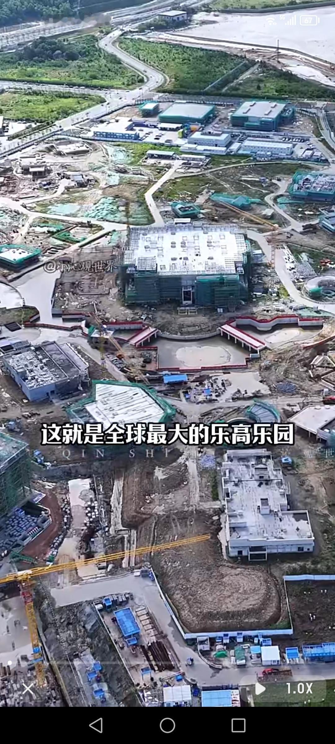 全球最大的乐高乐园就在广东省深圳市大鹏新区，总投资高达300亿，占地58万平方米