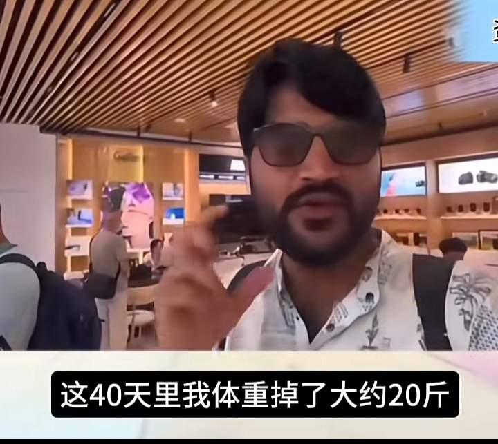 前阵子刷到几个印度人在中国穷游的操作，真的把人整得哭笑不得。有个印度黑哥们揣着