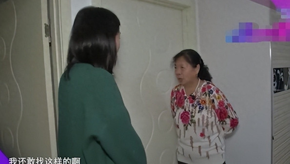 70岁大爷离婚1天就相亲，直言需要夫妻生活，大妈：给座金山都不行这事儿整得比电