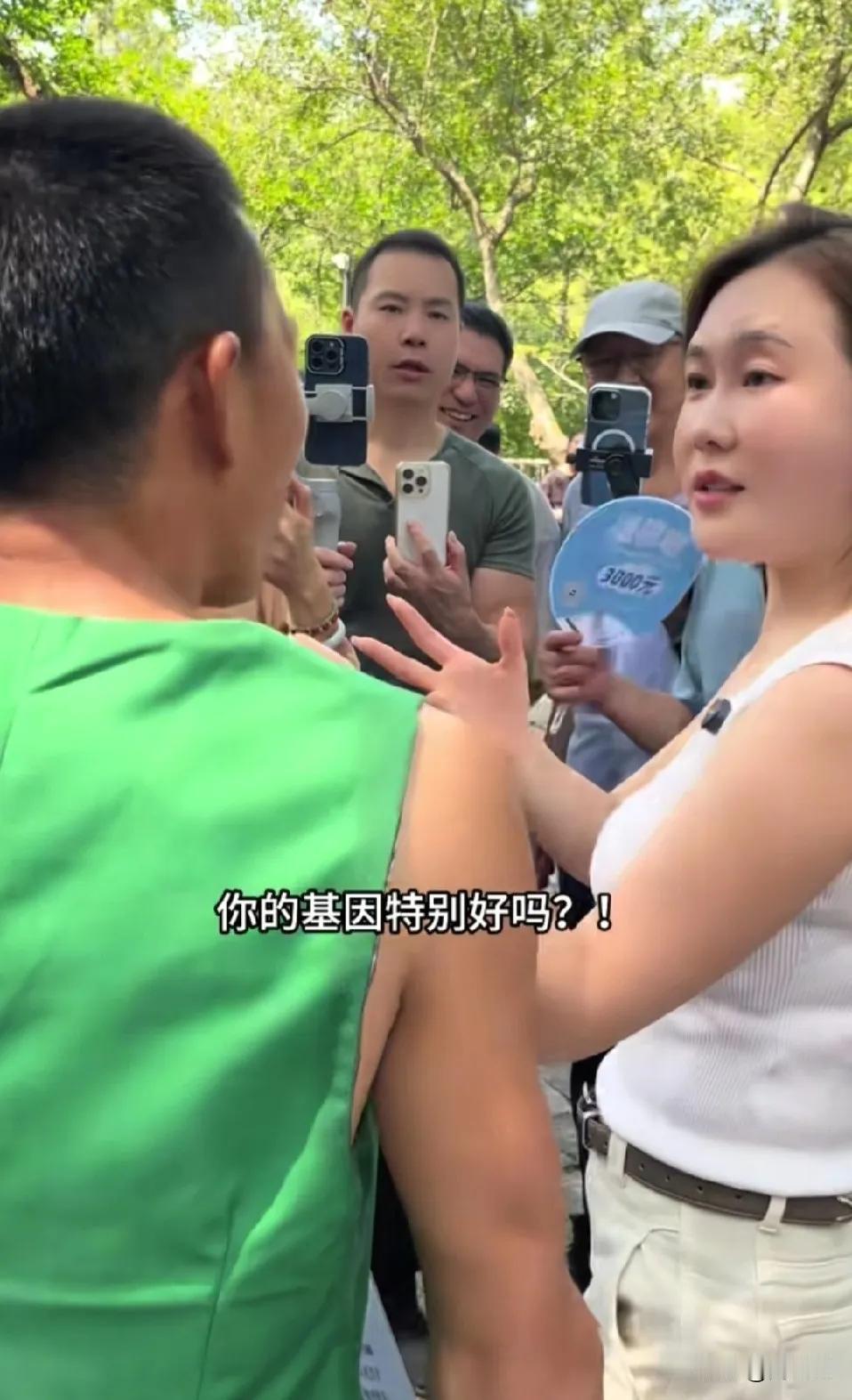 拒收大龄剩女！近日，苏州一家红娘公司发布通知，不再接收35岁以上大龄剩女，太难