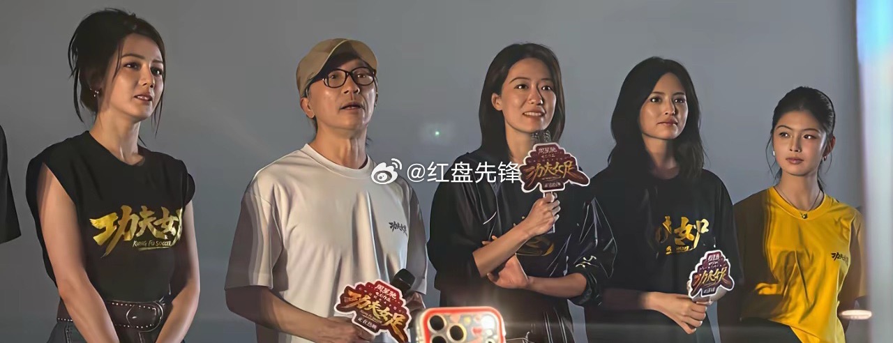 票房好不好，看主演的表情就知道了
