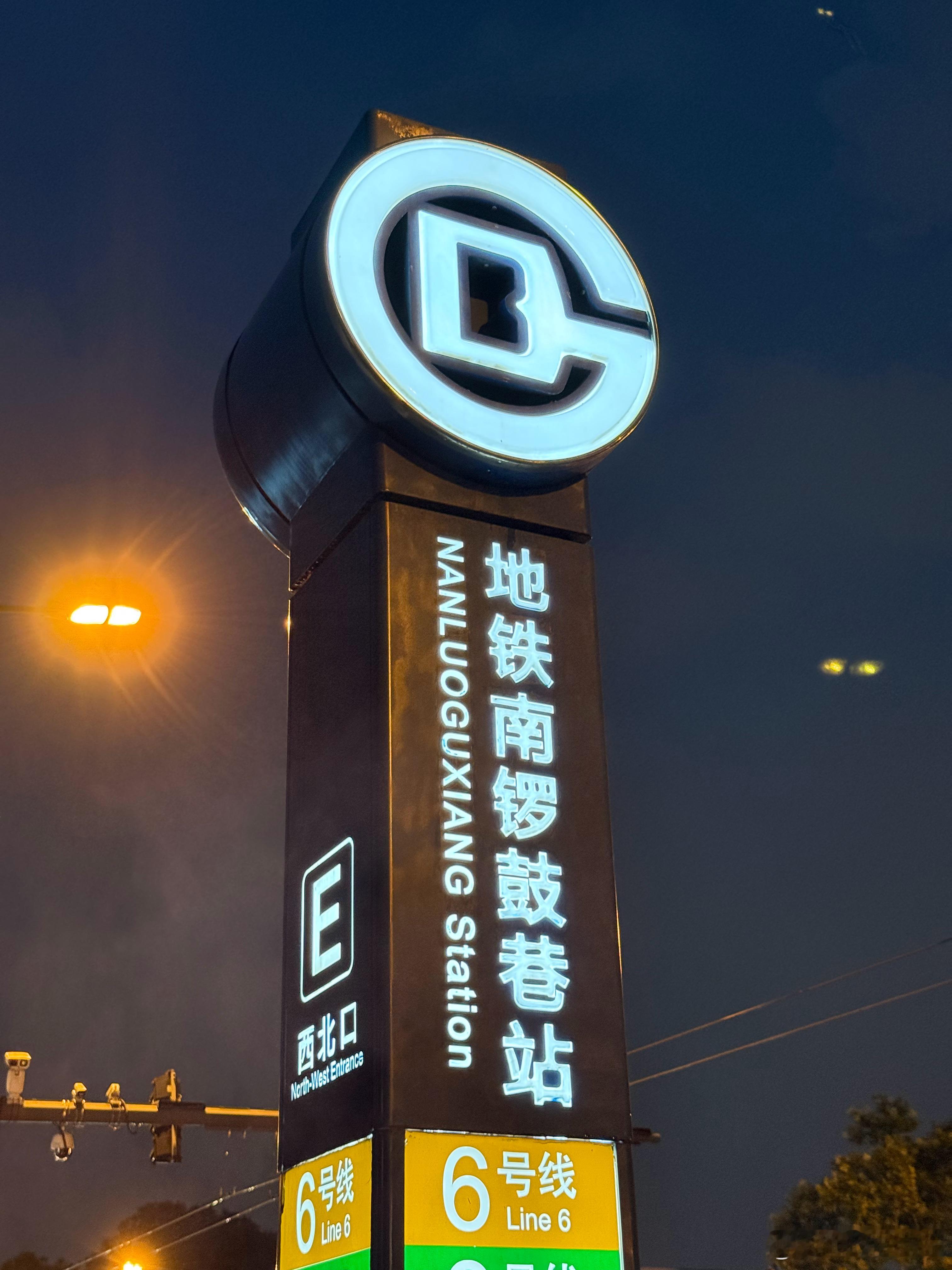 下大雨了，全湿了，不嘻嘻[单身狗]​​​